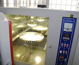 塑伯新材料耐黃抗老化試驗機(jī)